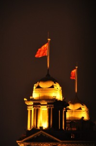 Chinese_flag_farimont